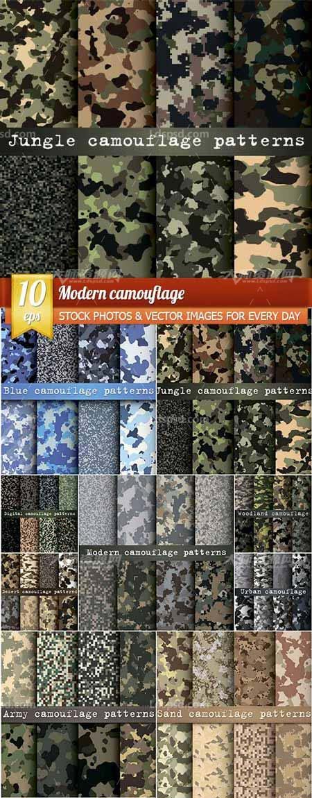 Modern camouflage,10 x EPS,矢量素材－军队/部队迷彩服纹理